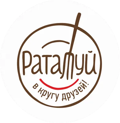Сеть ресторанов Рататуй